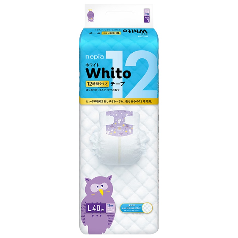 妮飘Nepia Whito进口夜用12小时婴儿纸尿裤L码40片超薄透气瞬吸干爽男女宝宝尿不湿 9-14kg