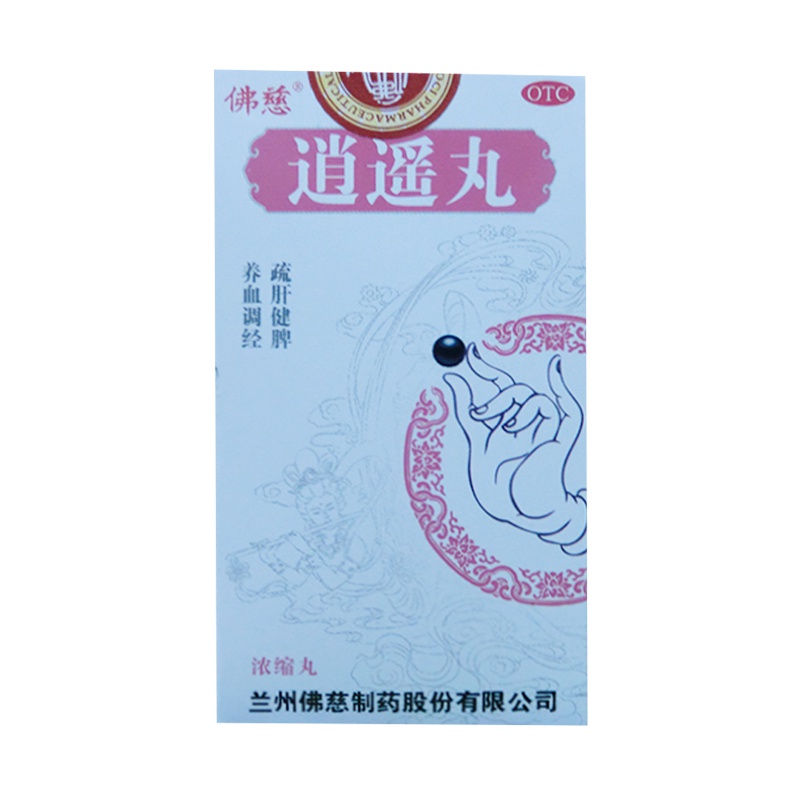 佛慈 逍遥丸360丸*1瓶/盒疏肝健脾养血调经月经不调胸胁胀痛 月经不调