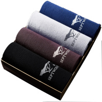 七匹狼 4条装男平角裤纯棉中腰四角裤头男士内裤男