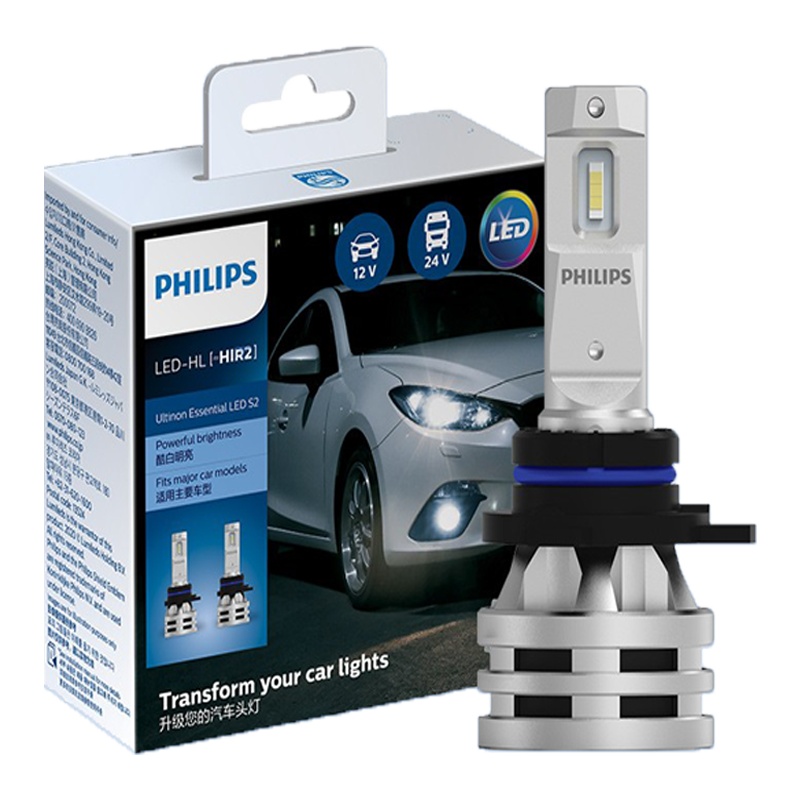 飞利浦（PHILIPS）星耀光第二代 汽车LED大灯HIR2 9012 LED车灯 无损安装远光灯近光灯 6500K