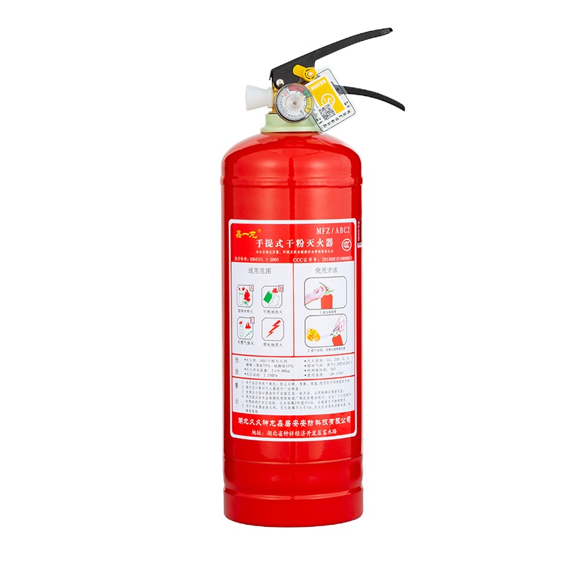 华米(HUAMI) 灭火器 单个装