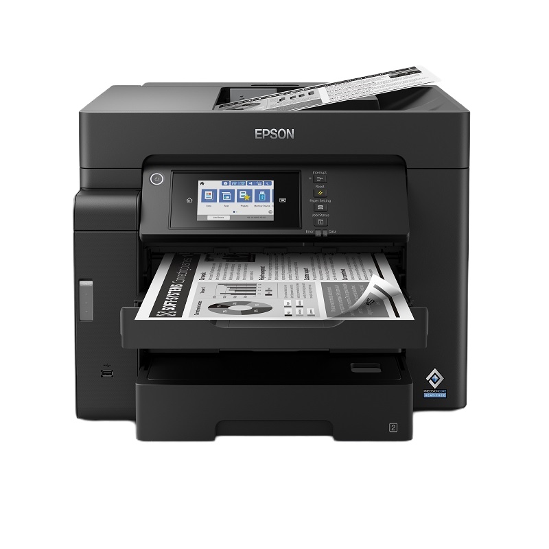 爱普生(EPSON)M15188 A3+黑白数码复合机含智慧文印管家EPA软件支持刷卡漫游打印权限管理M15146升级款