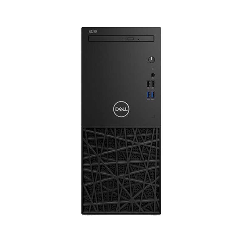 戴尔(DELL)成铭3980 商用台式电脑 单主机(i7-8700 4GB 1TB 刻录 集显 W10H)商用办公 家用娱乐 性价比机 企业采购 学生用机