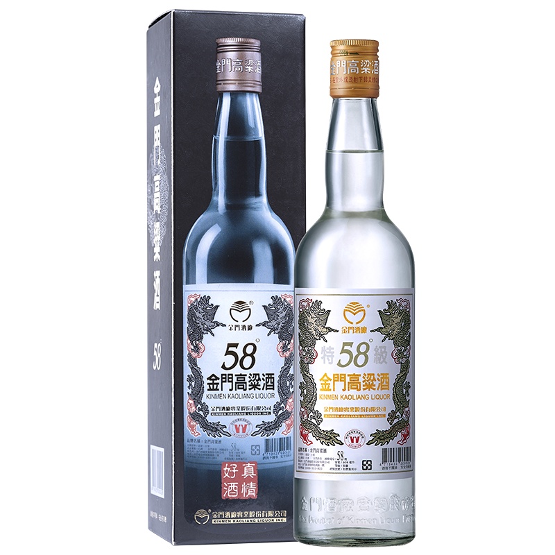 台湾特产600ml58度金门高粱酒(俗称白金龙)单盒装清香型白酒
