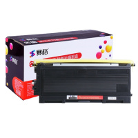 赛格TN-2050/ DR2050 打印耗材 黑色 适用兄弟TN-2050粉盒 DR2050硒鼓 DCP7010