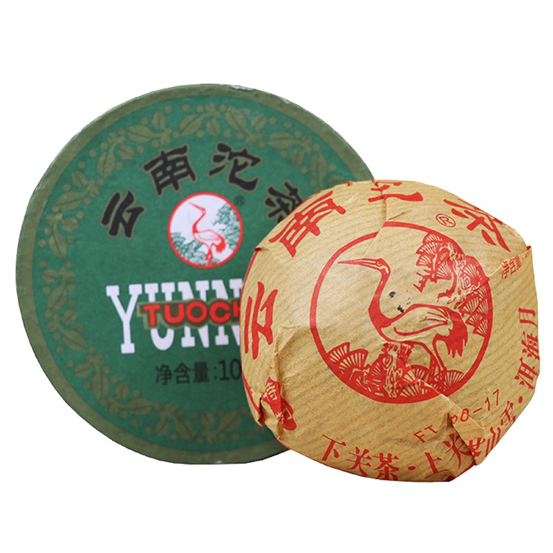 2017年 下关 绿盒甲 100克 云南普洱茶 生茶 沱茶 下关沱茶 FT-7663-17 生沱 下关茶厂 云南茶窝茶叶