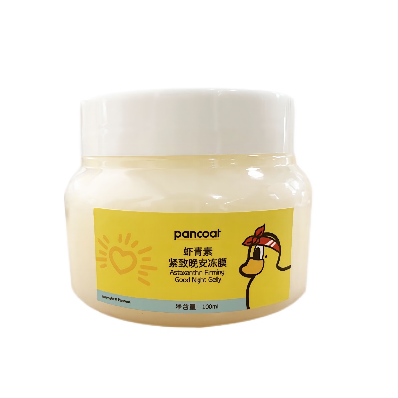 pancoat 虾青素紧致晚安冻膜面膜大嘴猴100ml