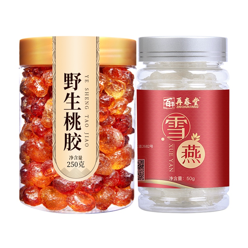 再春堂 桃胶 桃花泪 250克/瓶 再春堂 雪燕50克/瓶 保健茶饮