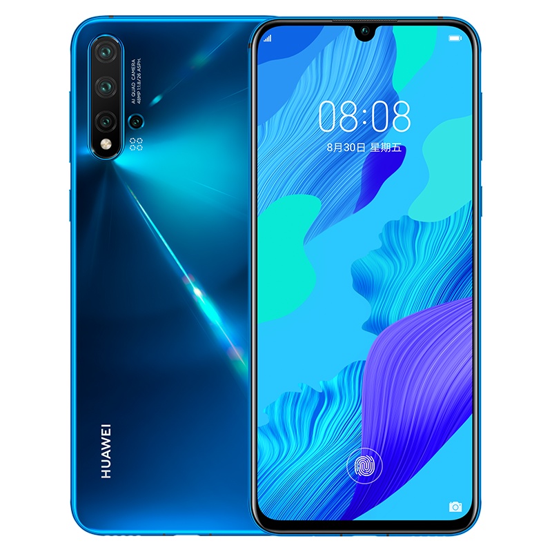 华为/HUAWEI nova 5 Pro 前置3200万人像超级夜景 4800万AI四摄 8GB+128GB 苏音蓝 移动联通电信4G拍照全网通手机