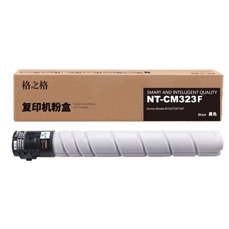 格之格适用柯尼卡美能达TN323L粉盒 墨粉盒高品质10000页/1支装 227/287/367复印机耗材 DMS