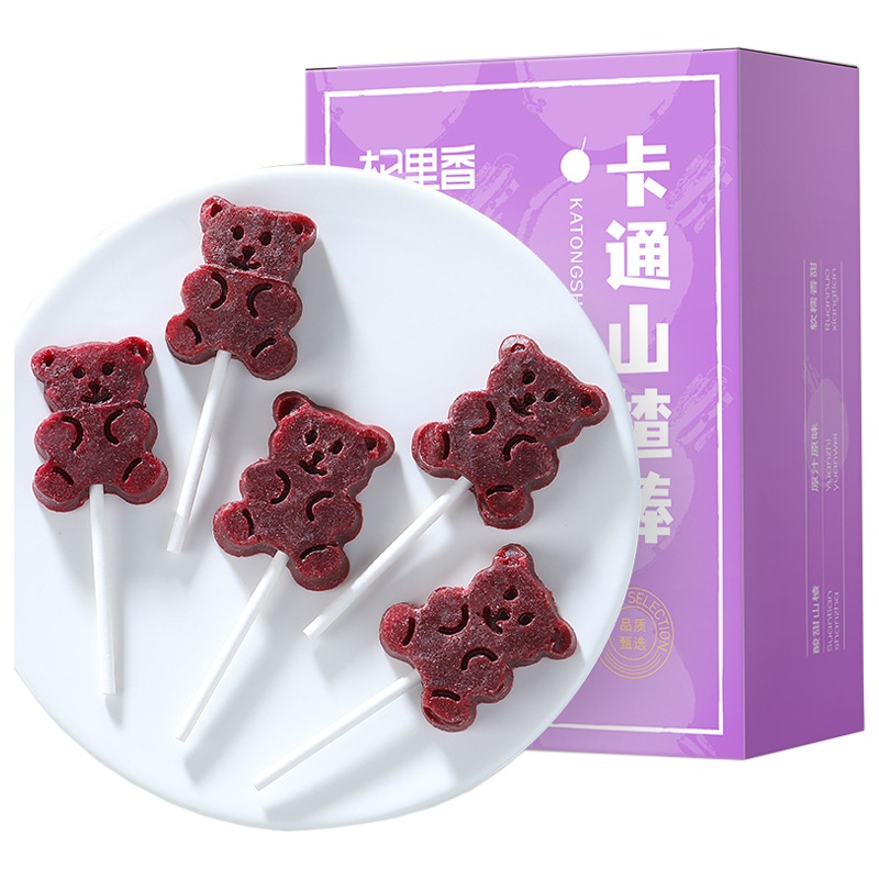 杞里香 卡通山楂棒棒糖92g 桑葚口味 小朋友 儿童糖果