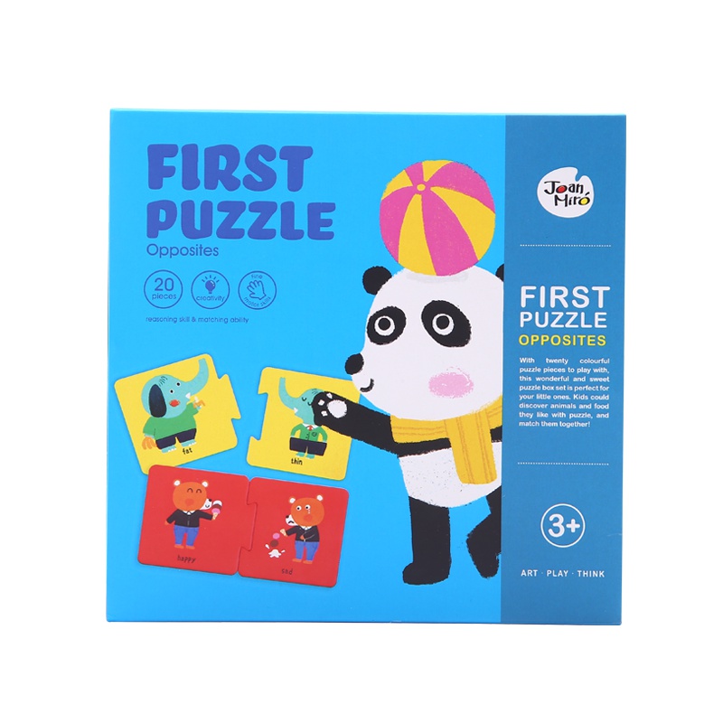 Joan Miro美乐童年儿童拼图数字卡片益智早教玩具幼儿2-3-4岁英语单词认知卡片 比一比配对 益智玩具