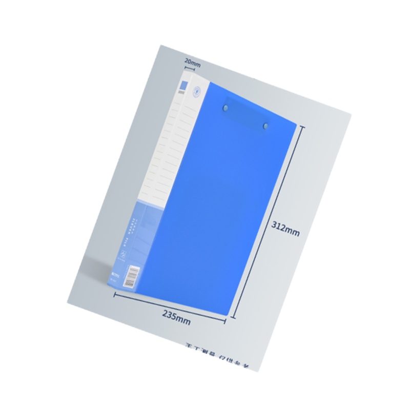 金利尚双强力文件夹 A4 (5个/包)