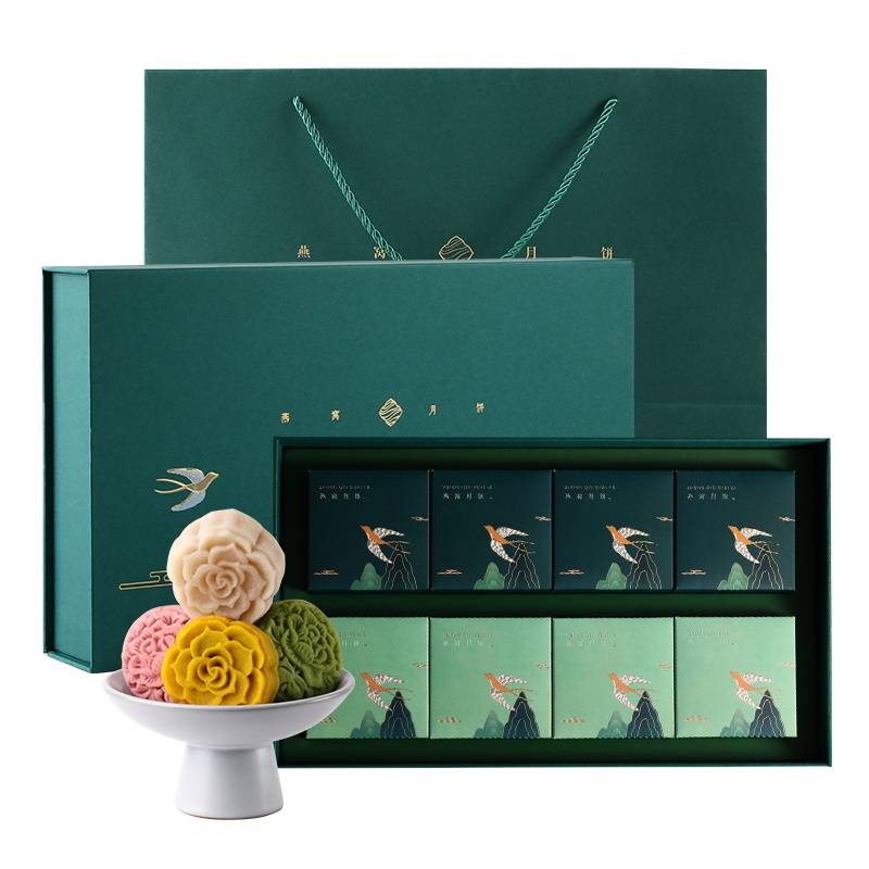 YOTIME 中秋节燕窝月饼礼盒 红酒蔓越莓巧克力奶黄芝士网红口味桃山月饼 支持企业团购中秋礼品