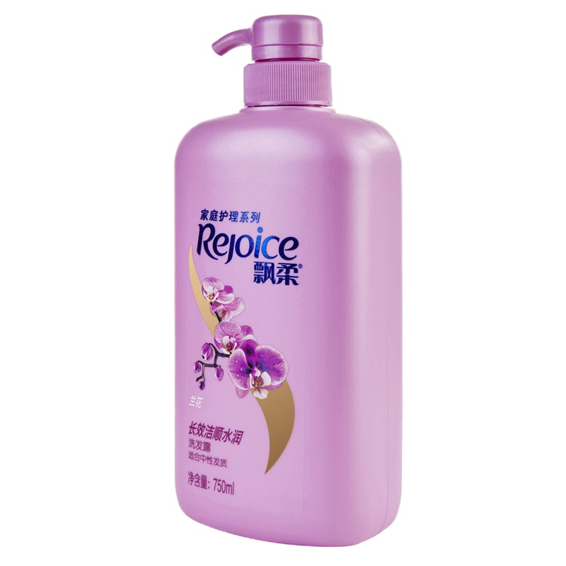 飘柔(Rejoice)家庭护理 兰花长效洁顺水润洗发露750ml