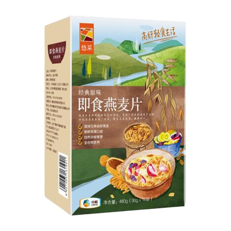 悠采 即食燕麦片480g