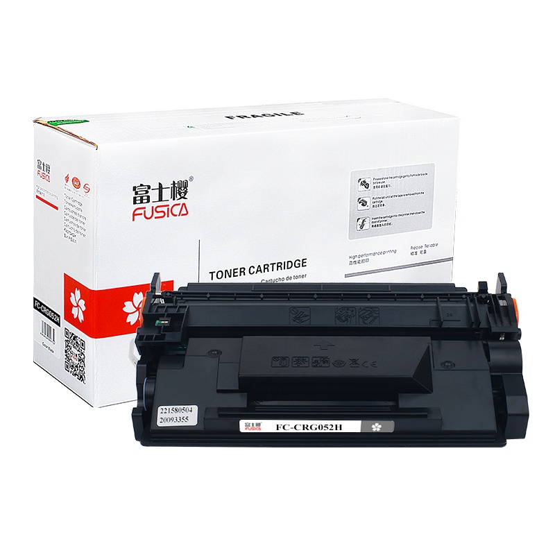 富士樱 CRG-052H 大容量硒鼓 适用佳能LBP211dn 213dn 214dw iC MF423dw 426dw