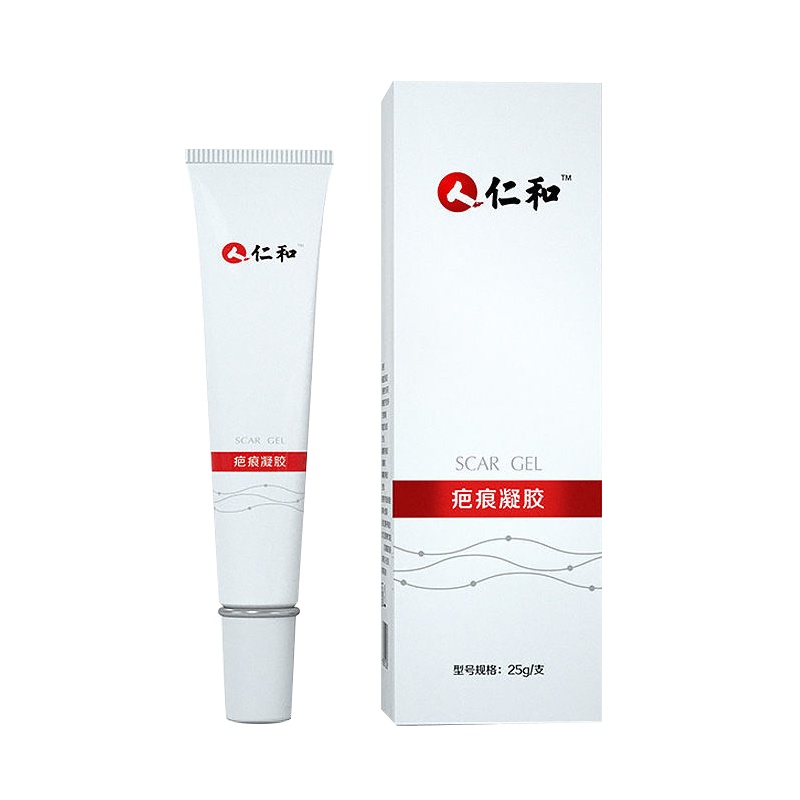 仁和疤痕凝胶去疤痕修复无痕祛痘印祛痘祛斑神器无痕伤疤祛疤膏[25g/支]