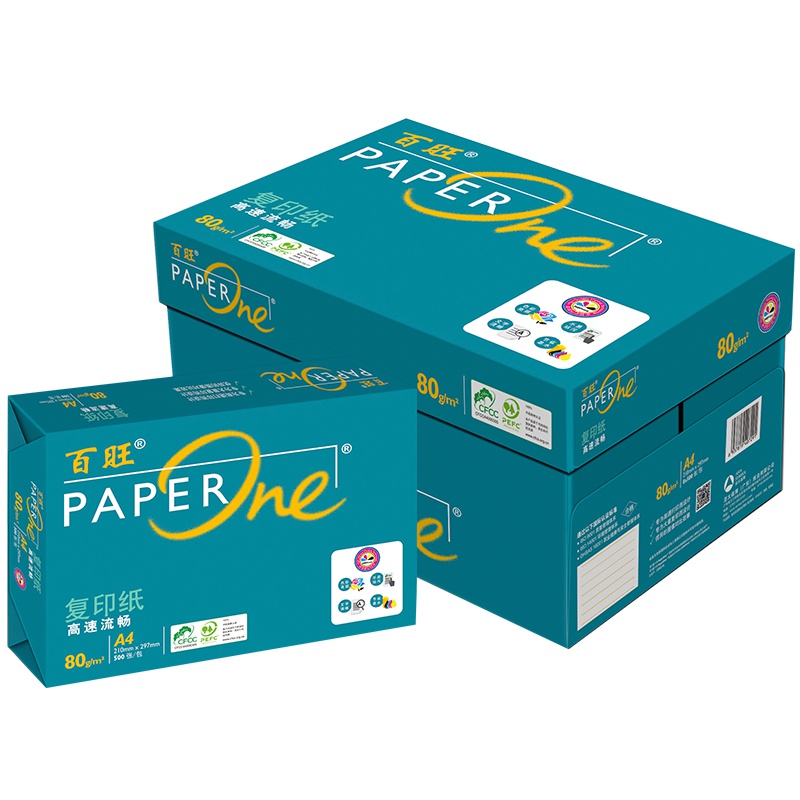 绿百旺复印纸 A4 80g 8包/箱 500张/包N
