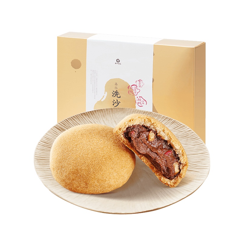 嘉华洗沙玫瑰小饼礼盒400g 云南特产零食品小吃早餐传统糕点心豆沙甜点