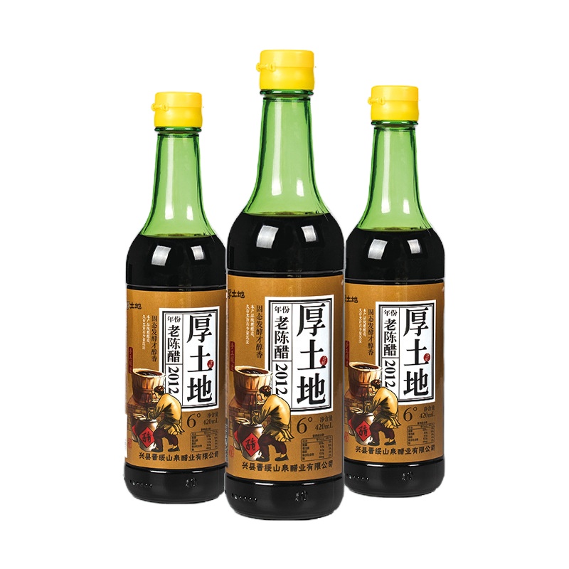 [2015年份醋]厚土地老陈醋420ml 手工酿造 山西老醋
