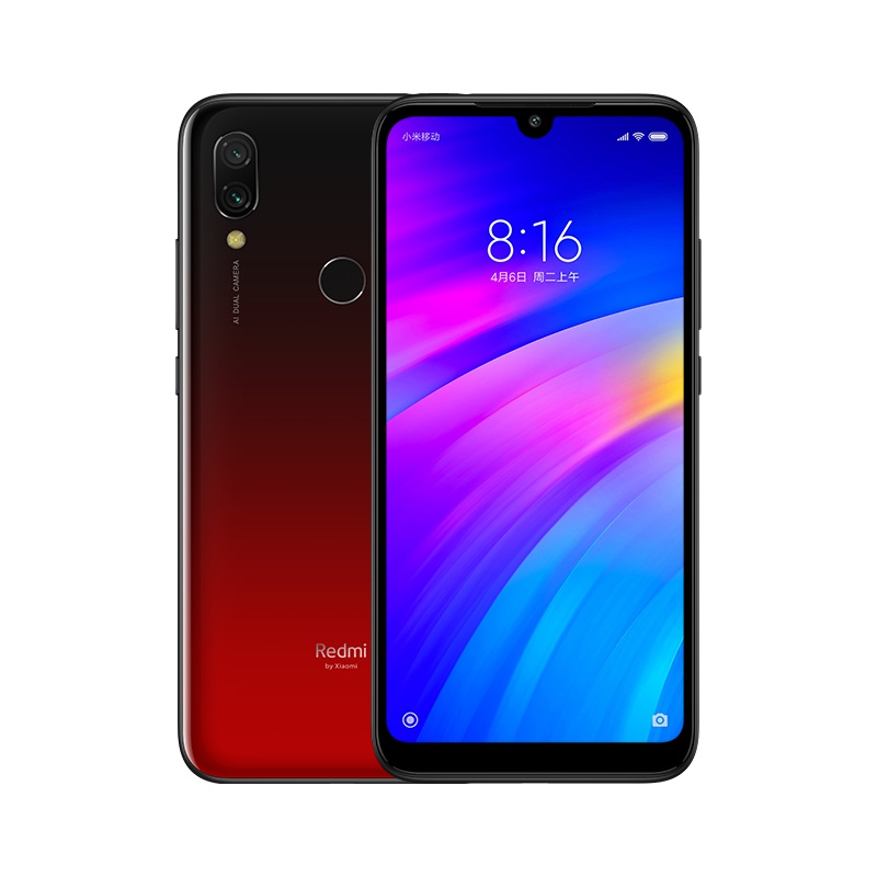 小米 (MI) Redmi  7 骁龙632 4000mAh大电量 4GB+64GB 魅夜红 水滴全面屏拍照游戏智能手机双卡双待 小米 红米 移动联通电信全网通4G手机