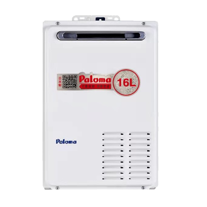 苏宁私享家(百乐满)1616AWWC采暖辅材辅料