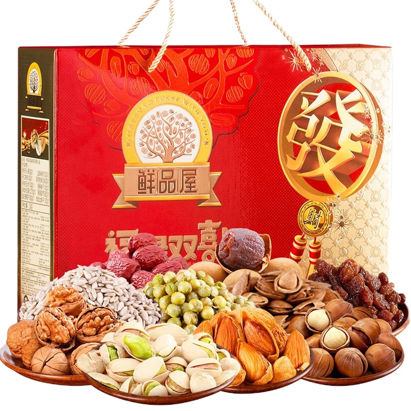 臻味鲜品屋2kg福禄双喜坚果组合