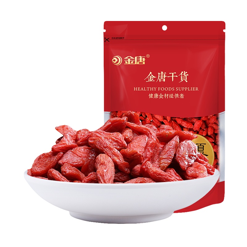 金唐(KTANG)枸杞250g 特产苟杞子 花草养生枸杞红枣桂圆煲汤搭配菊花茶饮泡茶佳选