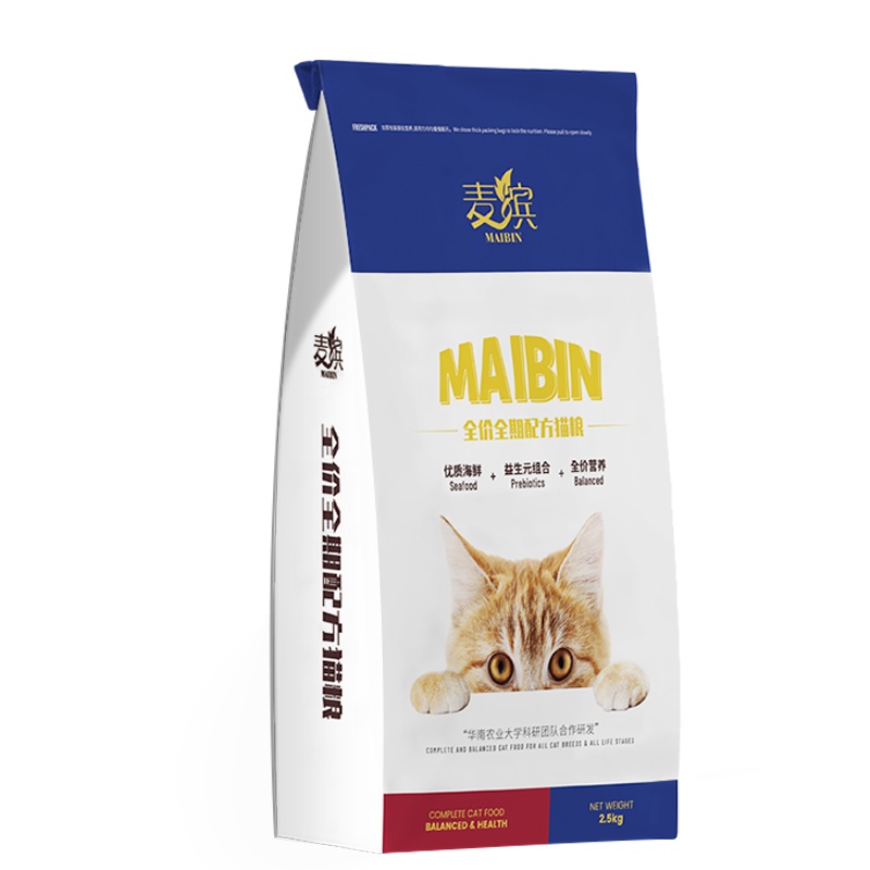 麦缤 猫粮成猫10kg大包装全价天然粮通用干粮全阶段幼猫猫粮1-4月5公斤 [天然粮] 2.5kg
