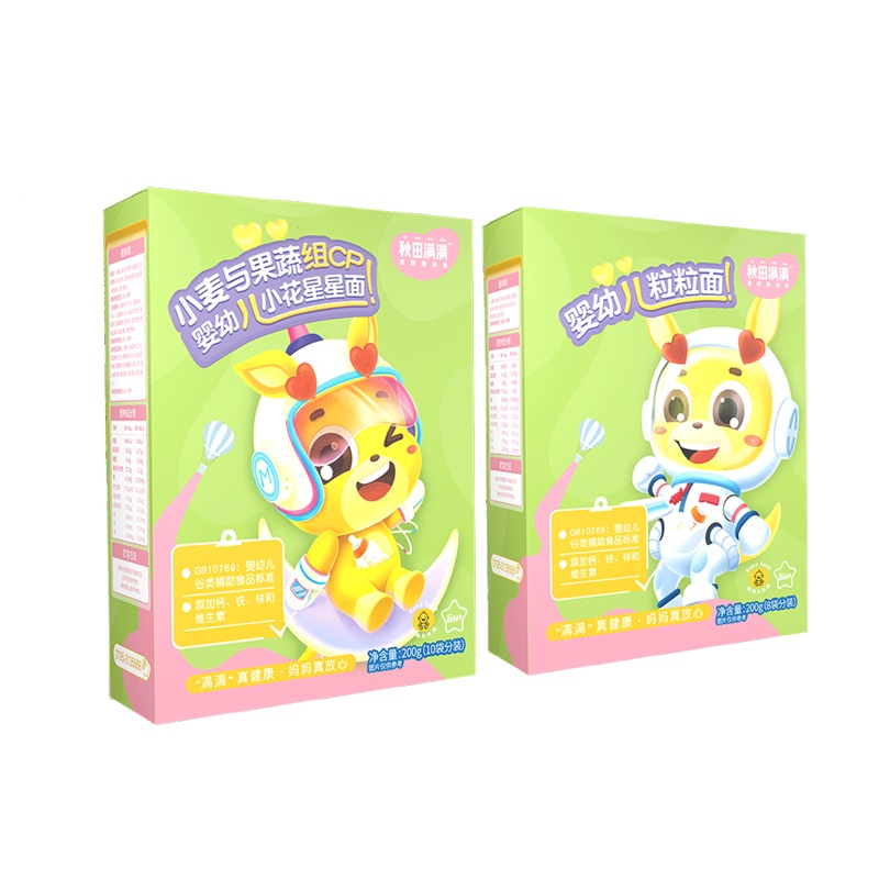 秋田满满婴幼儿小花星星面+粒粒面组合 宝宝面条有机营养果蔬面辅食儿童营养细面条