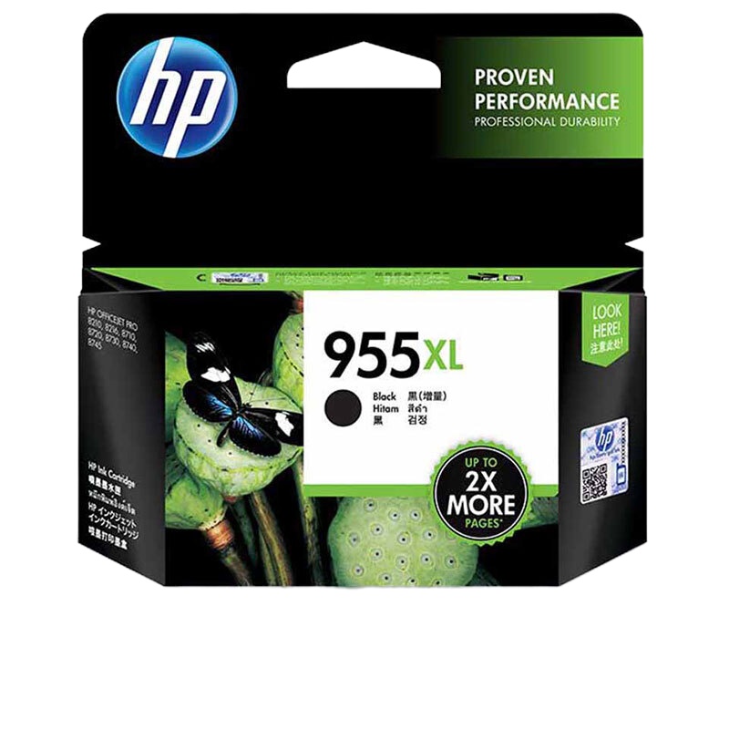 惠普(HP)L0S72AA 955XL 大容量黑色墨盒(适用OfficeJet Pro 8210 8216 8710)