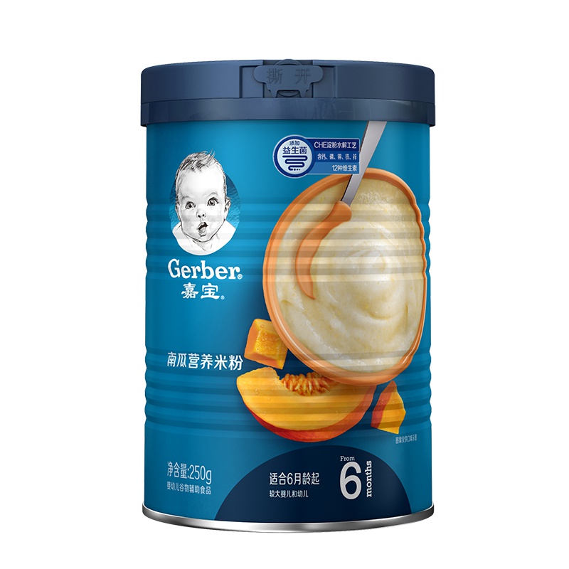 嘉宝南瓜米粉250g