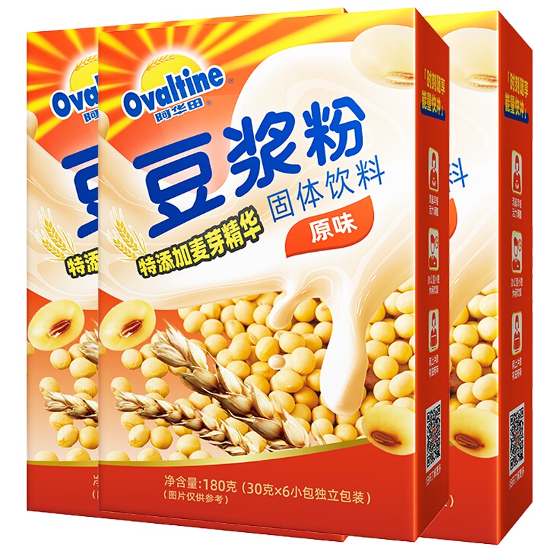 Ovaltine阿华田阳光早餐营养多合一随身包原味豆浆粉30g*6包 *3盒