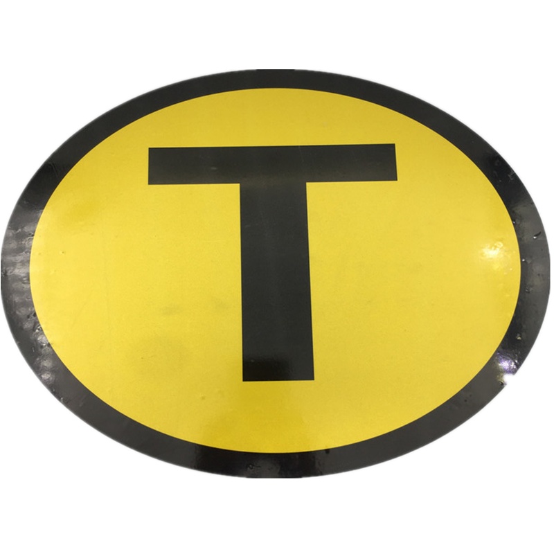 YW标志牌警示牌(杆配单牌)