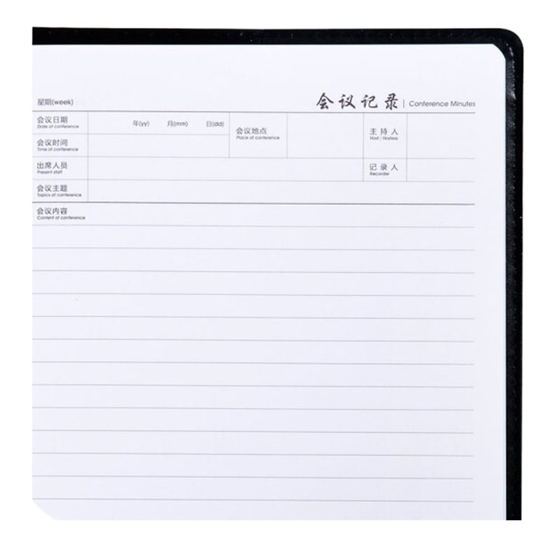 得力7949 会议记录本 16K 82页(本) 基础款会议记录本皮面本 办公记事本笔记本子 黑