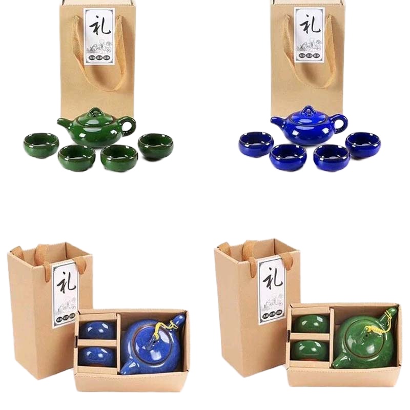 C&C 546546 七彩冰裂釉礼品功夫茶具套装 100套起订