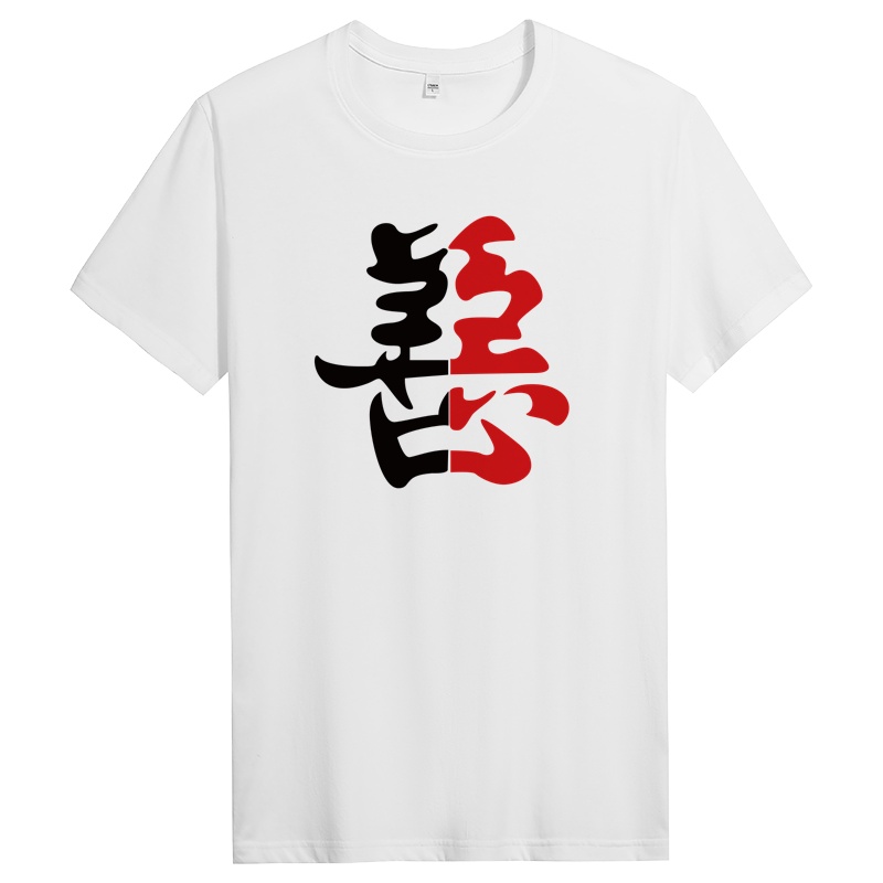 男士夏季圆领纯棉短袖t恤男生半袖体潮流时尚 DT10719