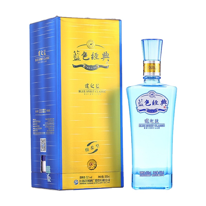 洋河 蓝色经典 邃之蓝52度 500ML单瓶 浓香型白酒
