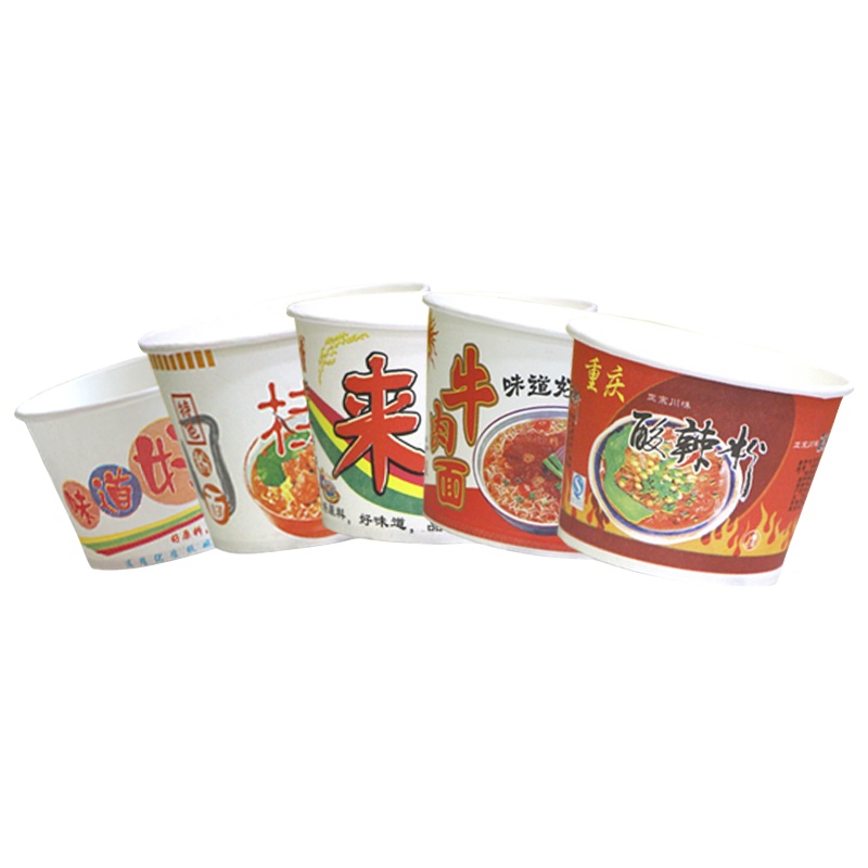 【规格：新一号纸碗 315只装】 纸碗 一次性纸碗 家用泡面碗 商用酸辣粉圆形 快餐外卖打包盒