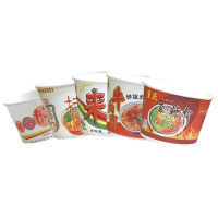 【规格：新一号纸碗 315只装】 纸碗 一次性纸碗 家用泡面碗 商用酸辣粉圆形 快餐外卖打包盒