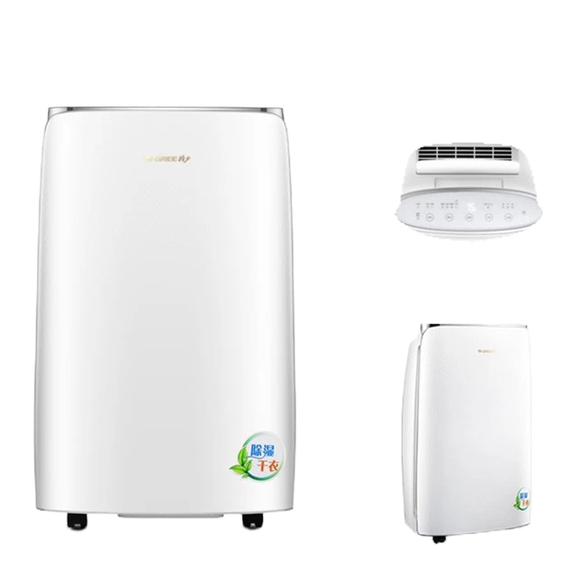 格 力（ GREE ) 除湿机 DH20EF急速除湿家用抽湿器除湿机