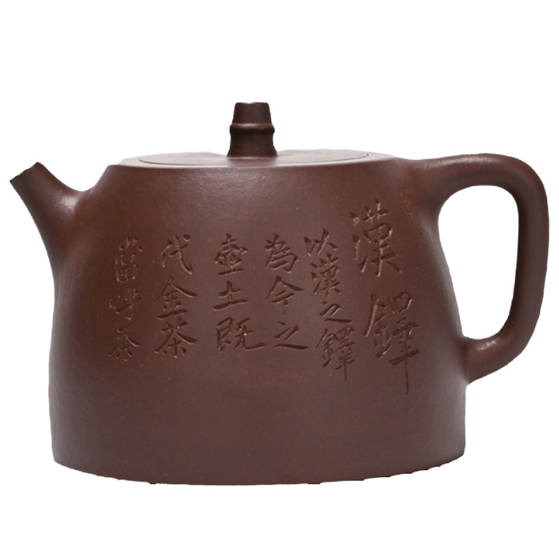 宜兴紫砂壶茶具茶壶 紫泥手工汉铎 300cc 9孔