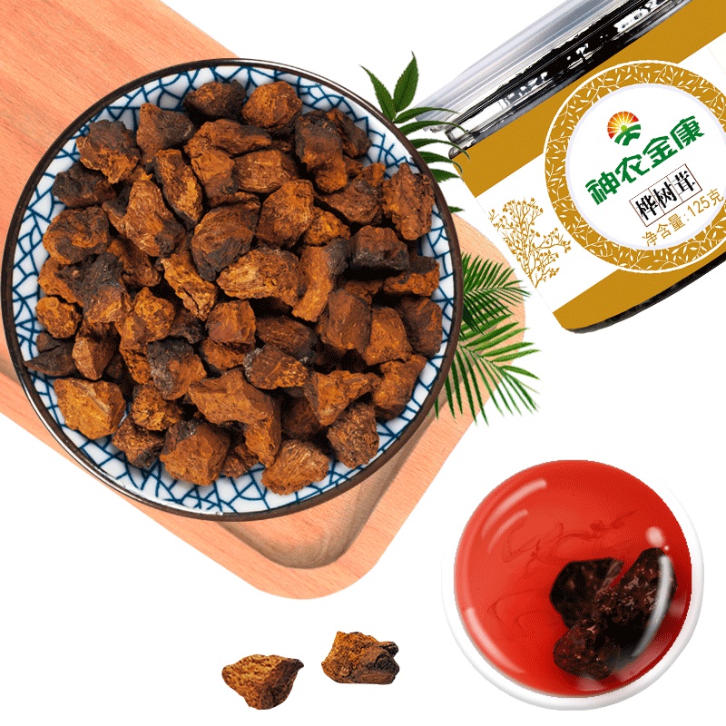 神农金康桦树茸125g野生正品非俄罗斯白桦茸菇菌茶桦褐孔菌桦树泪