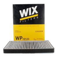 维克斯(WIX)活性炭空调滤WP10123适配07-12款致胜/07-08款麦柯斯S-MAX 2.3L