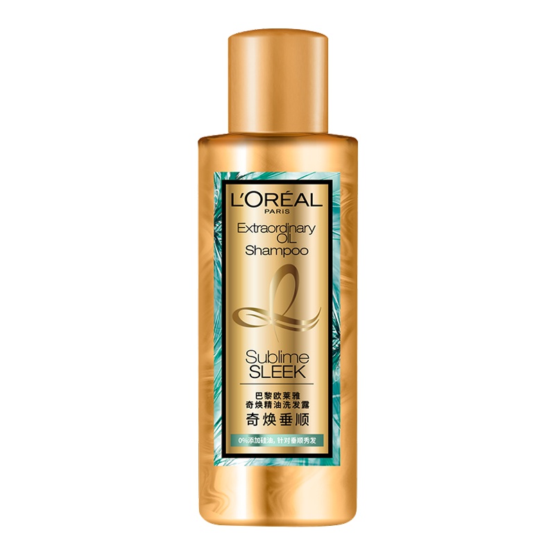 欧莱雅(LOREAL)奇焕精油洗发水(奇焕垂顺) 100ml样非卖品(赠品请勿购买)柔顺护发