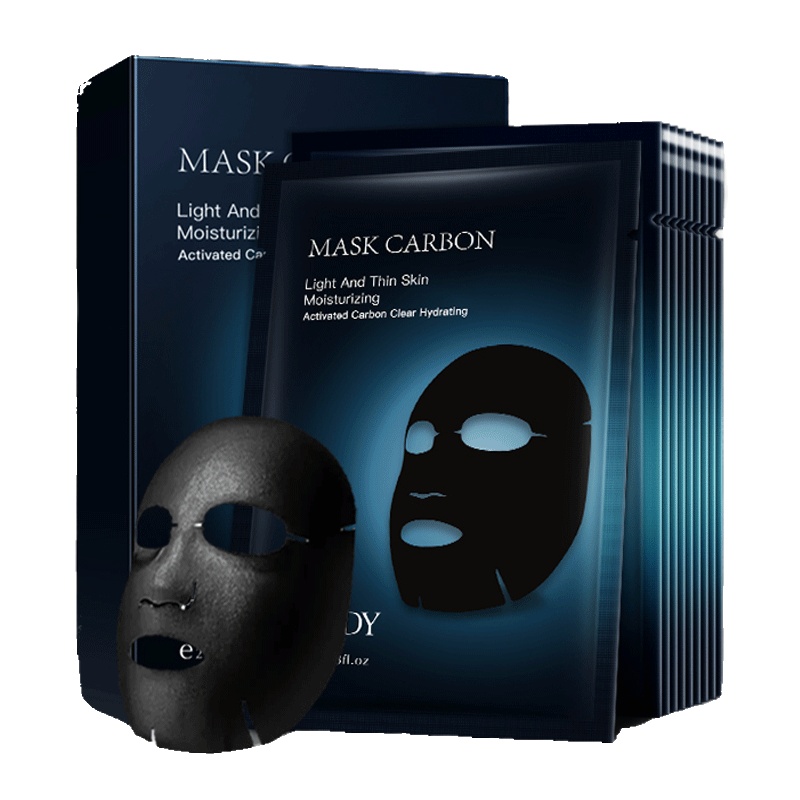 欧佩（OU PEI）活性炭清颜净透补水面膜10片/盒 吸黑头提亮肤色 补水保湿 深层清洁毛孔