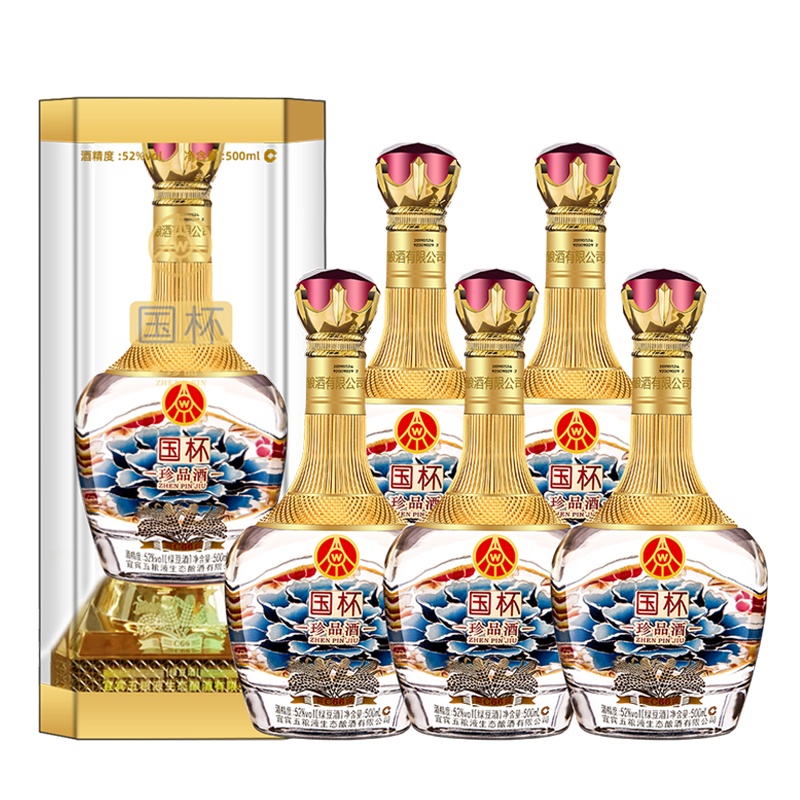 宜宾五粮液生态酿酒有限公司 国杯珍品 52度高度酒500ml*6瓶整箱装 高档礼盒装 送礼喜宴礼品酒水