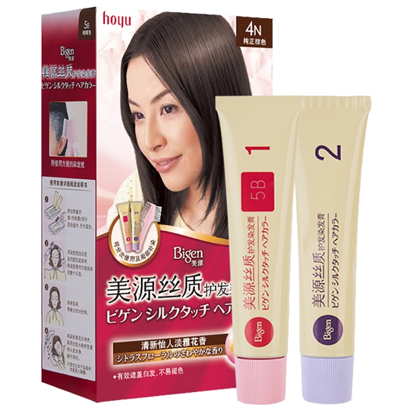 hoyu美源丝质护发染发剂染护一体遮盖白发植物染发剂(膏体)4N 纯正棕色