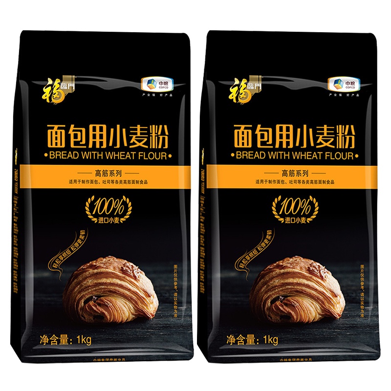 福临门 面包用小麦粉1kg*2袋 进口麦源 易膨胀拉丝 口感筋弹 中粮出品